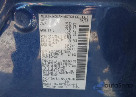 2018 Nissan Rogue Sl из США, поврежденный, VIN 5N1AT2MT8JC851986